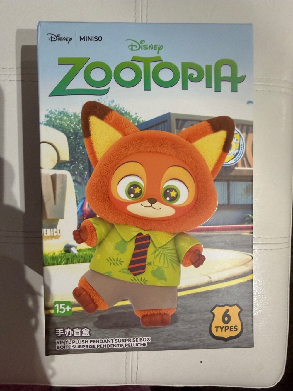 Disney Zootopia Plush Nick Wilde Fox Toy - Orange, Green, Yellow